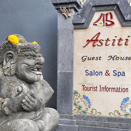 Astiti Guest House Salon And Spa Ubud  Exterior photo